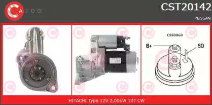 Стартер (CASCO: CST20142AS)