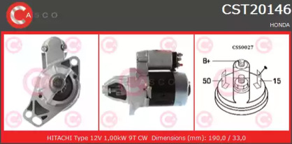 Стартер (CASCO: CST20146AS)