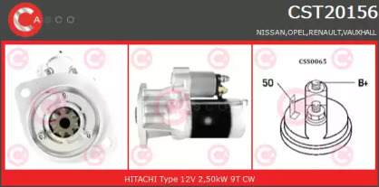 Стартер (CASCO: CST20156AS)
