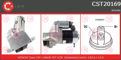 Стартер (CASCO: CST20169AS)