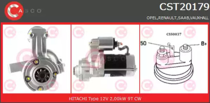 Стартер (CASCO: CST20179AS)