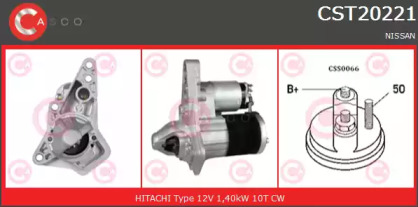 Стартер (CASCO: CST20221AS)