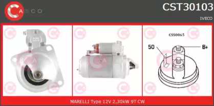 Стартер (CASCO: CST30103GS)
