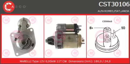 Стартер (CASCO: CST30106GS)