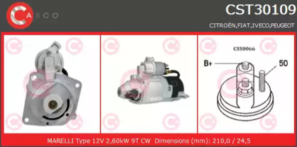 Стартер (CASCO: CST30109AS)