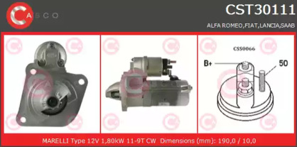 Стартер (CASCO: CST30111AS)