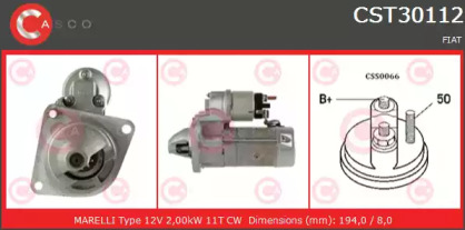 Стартер (CASCO: CST30112AS)