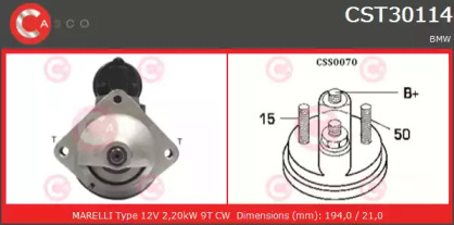 Стартер (CASCO: CST30114GS)