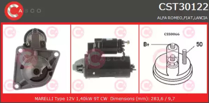 Стартер (CASCO: CST30122GS)