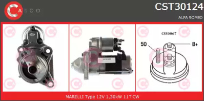 Стартер (CASCO: CST30124GS)