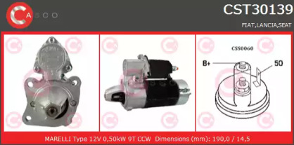 Стартер (CASCO: CST30139RS)