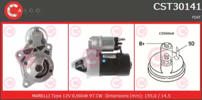 Стартер (CASCO: CST30141GS)