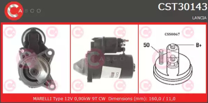 Стартер (CASCO: CST30143RS)