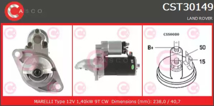Стартер (CASCO: CST30149AS)