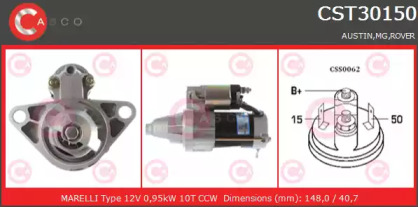 Стартер (CASCO: CST30150AS)