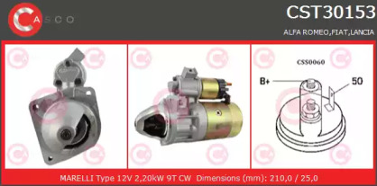 Стартер (CASCO: CST30153RS)