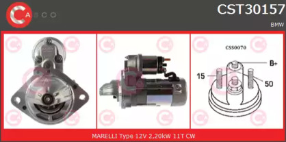 Стартер (CASCO: CST30157AS)