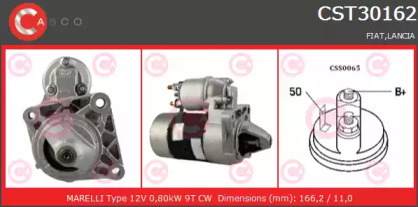 Стартер (CASCO: CST30162AS)
