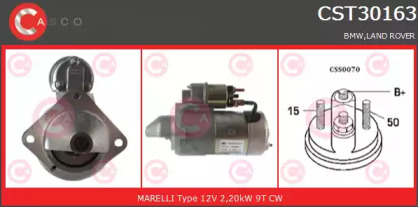 Стартер (CASCO: CST30163GS)
