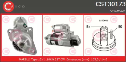 Стартер (CASCO: CST30173GS)
