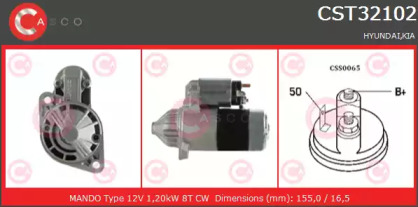 Стартер (CASCO: CST32102AS)