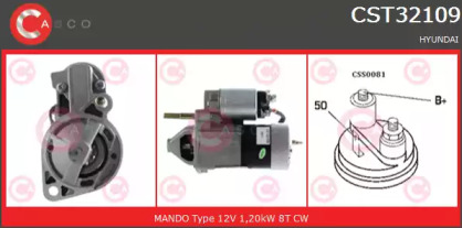 Стартер (CASCO: CST32109AS)