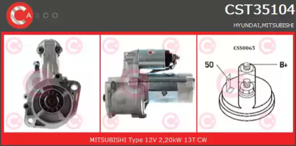 Стартер (CASCO: CST35104GS)