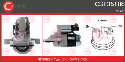 Стартер (CASCO: CST35108AS)