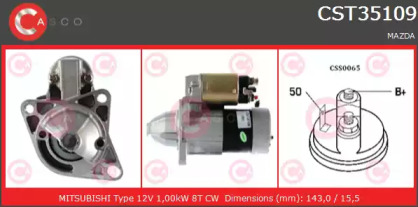 Стартер (CASCO: CST35109AS)