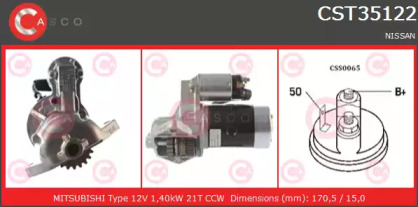 Стартер (CASCO: CST35122AS)