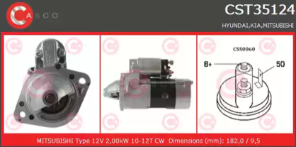 Стартер (CASCO: CST35124AS)