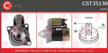 Стартер (CASCO: CST35130AS)