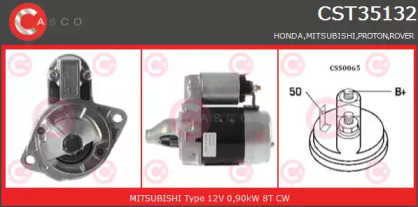 Стартер (CASCO: CST35132AS)