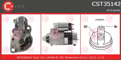 Стартер (CASCO: CST35142AS)