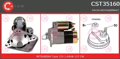 Стартер (CASCO: CST35160AS)