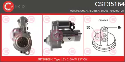 Стартер (CASCO: CST35164AS)