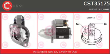 Стартер (CASCO: CST35175AS)