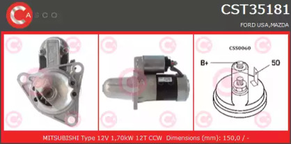 Стартер (CASCO: CST35181AS)