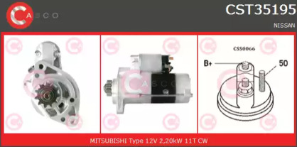 Стартер (CASCO: CST35195AS)