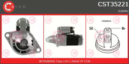 Стартер (CASCO: CST35221AS)