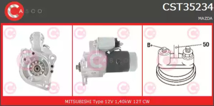Стартер (CASCO: CST35234AS)
