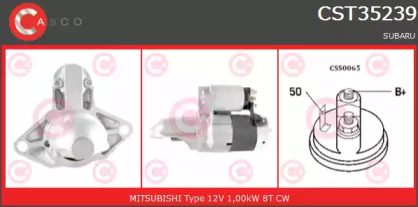 Стартер (CASCO: CST35239AS)