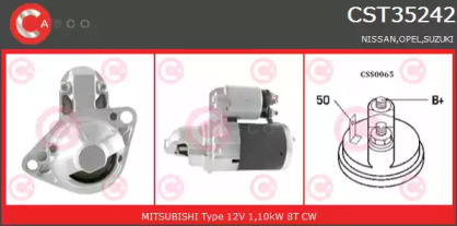 Стартер (CASCO: CST35242GS)