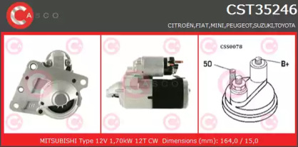 Стартер (CASCO: CST35246GS)