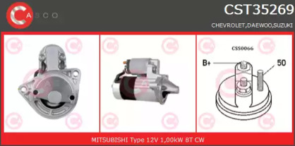 Стартер (CASCO: CST35269GS)