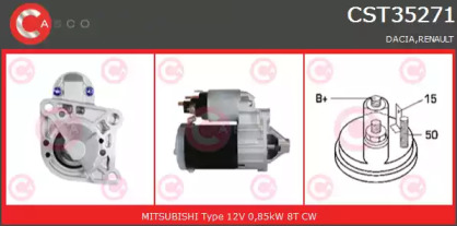 Стартер (CASCO: CST35271GS)