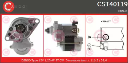 Стартер (CASCO: CST40119AS)