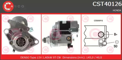Стартер (CASCO: CST40126AS)