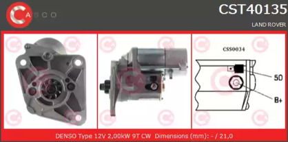 Стартер (CASCO: CST40135AS)