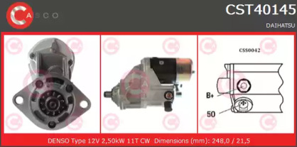 Стартер (CASCO: CST40145AS)